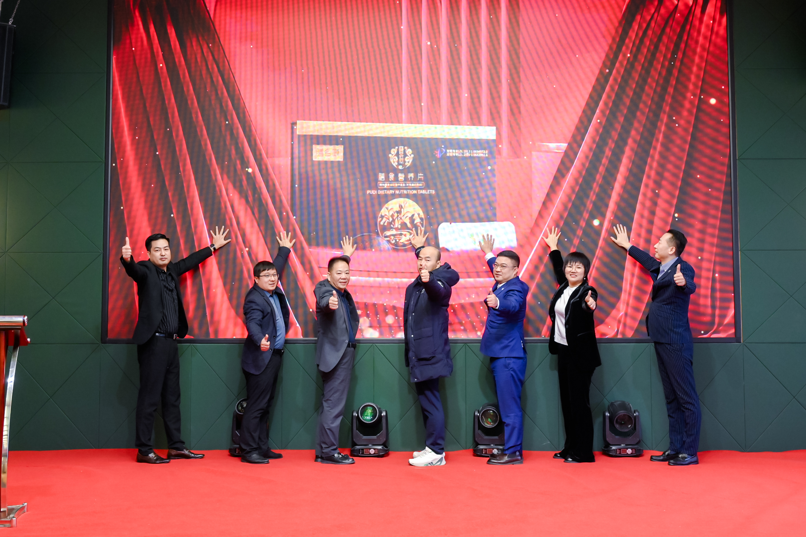 微信图片_20240112132843.jpg
