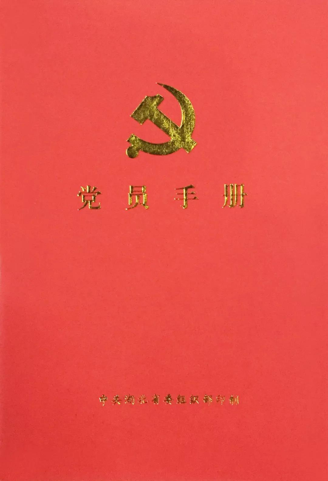 1603779311671947.jpg