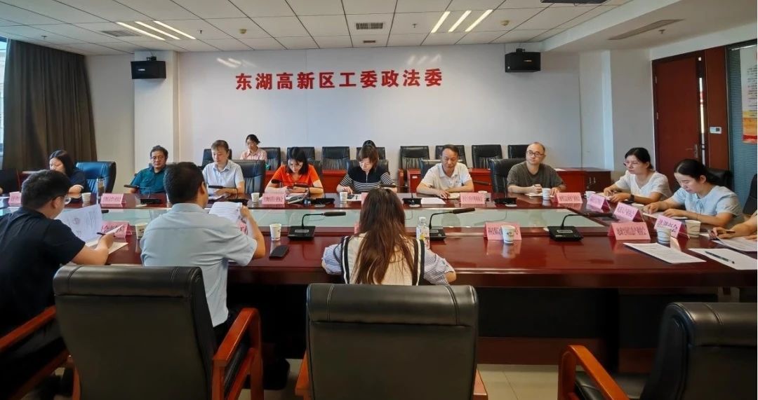 微信图片_2025-08-23_163313_218.jpg