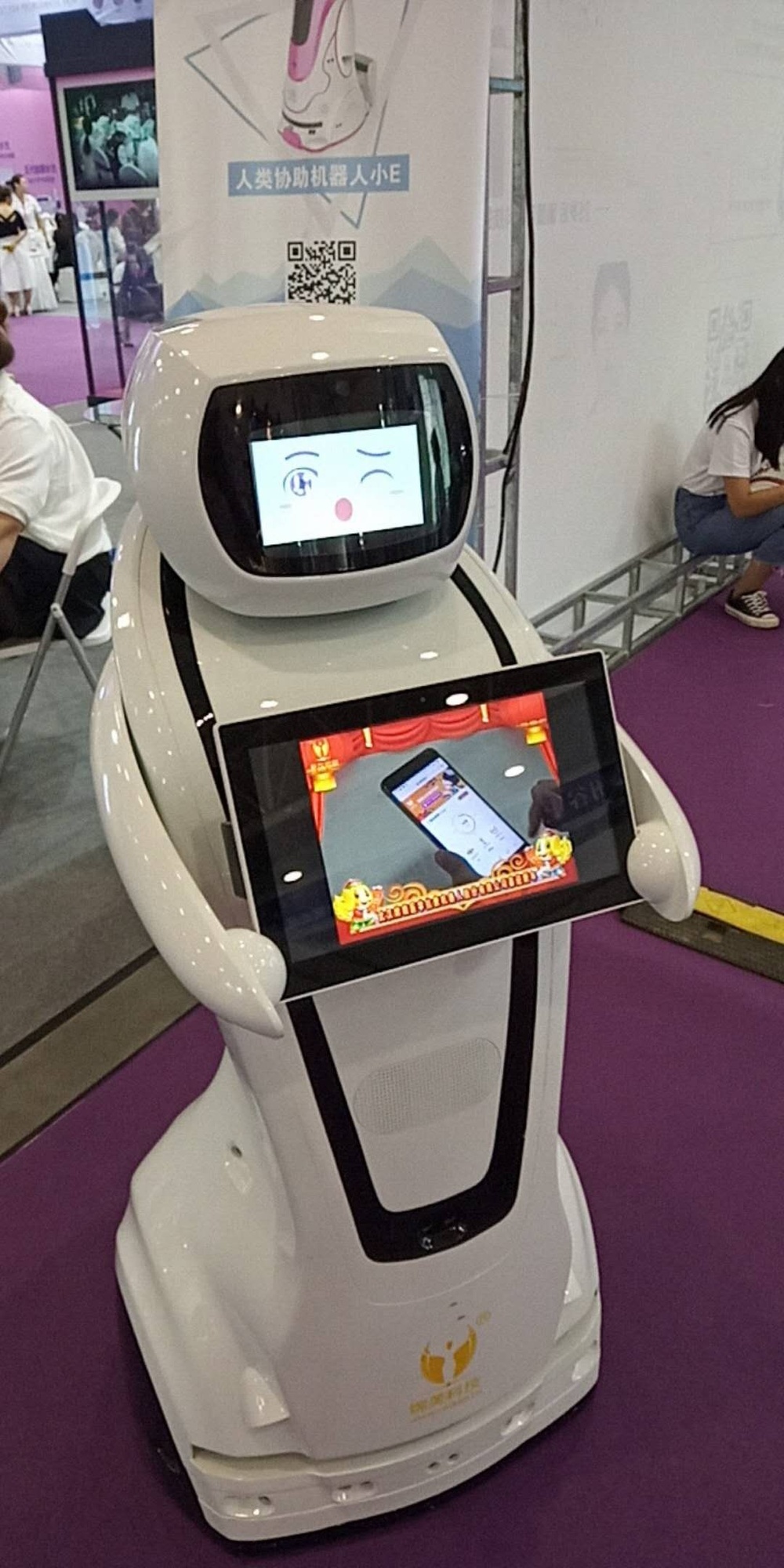 微信图片_20180920161519.jpg