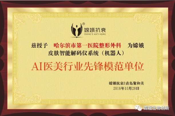 微信图片_20201028131514.jpg