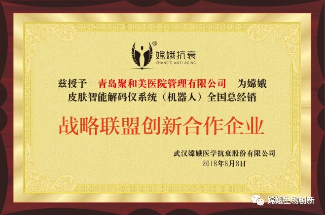 微信图片_20201028131623.jpg