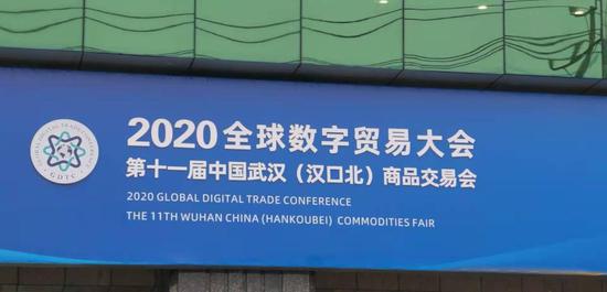 微信图片_20201128130723.jpg