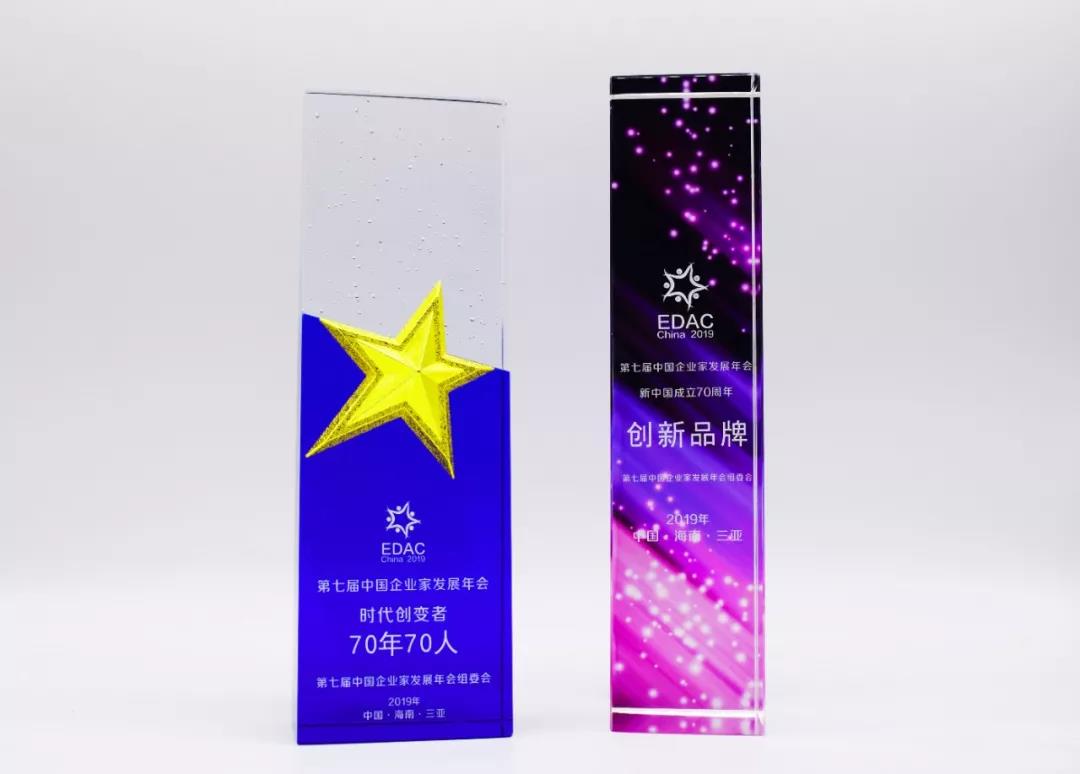 微信图片_20191223143009.jpg