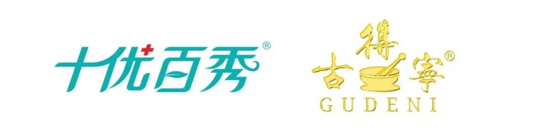 微信图片_20191223143007.jpg