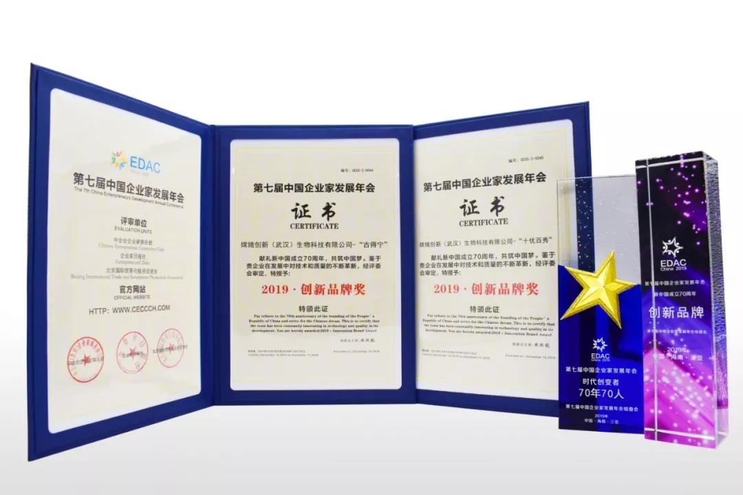 微信图片_20200113140001.jpg