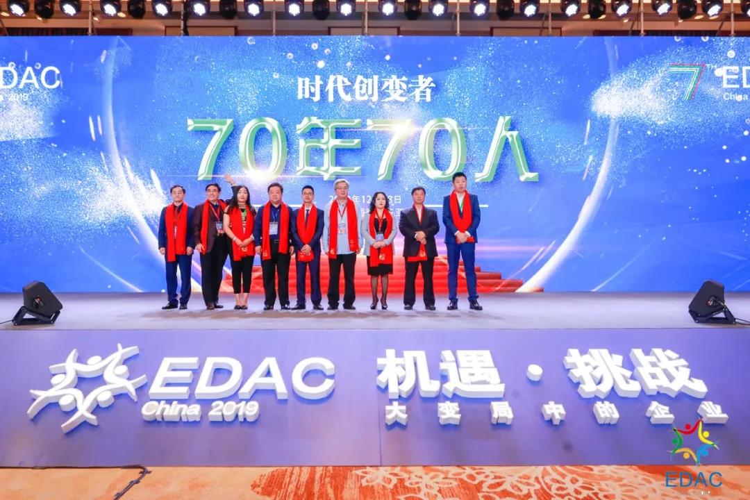 微信图片_20191223143014.jpg