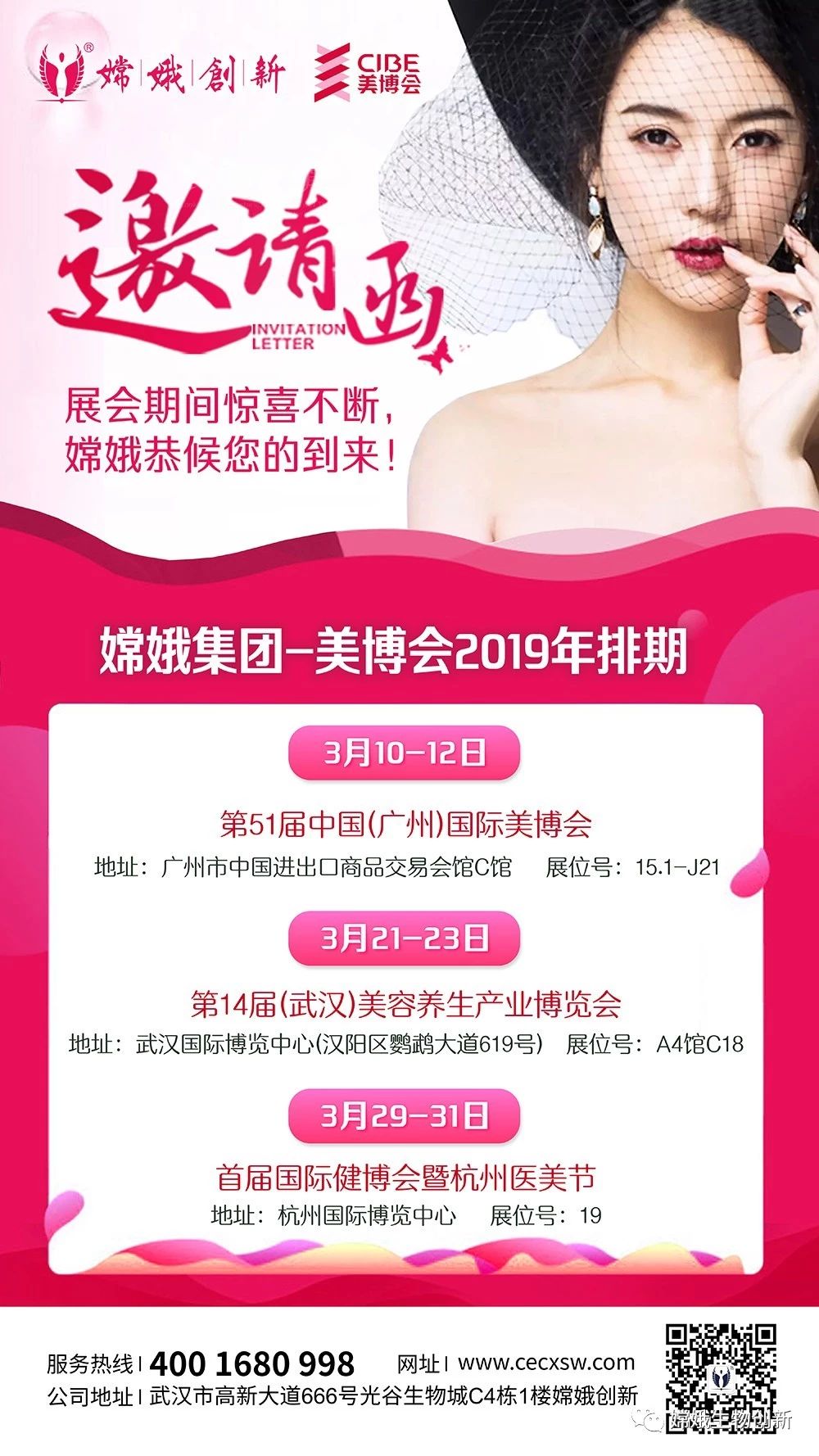 微信图片_20201028133621.jpg