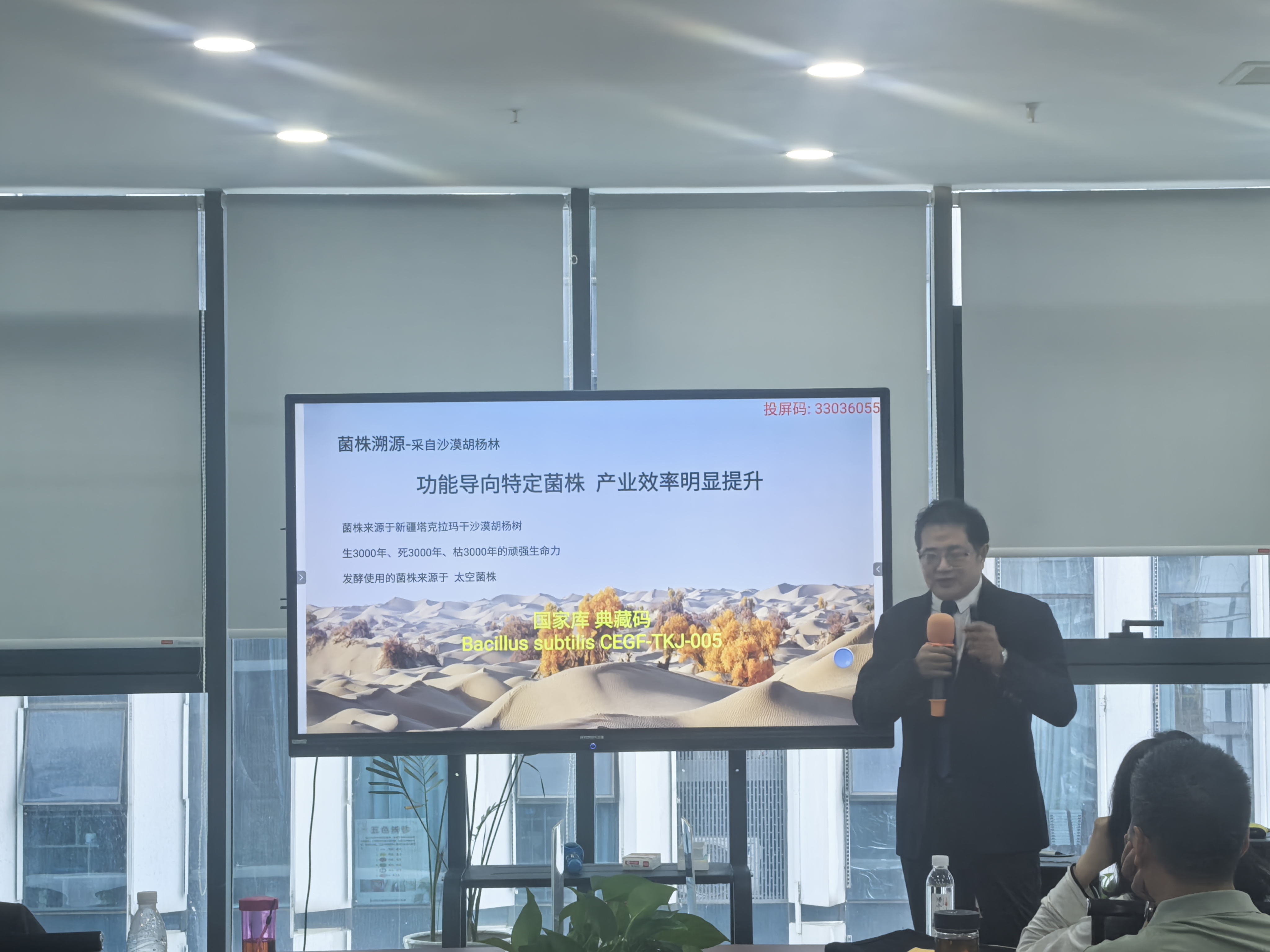 微信图片_20250914151543_2298_11.jpg