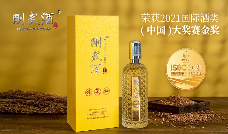 微信图片_20211108092255.jpg