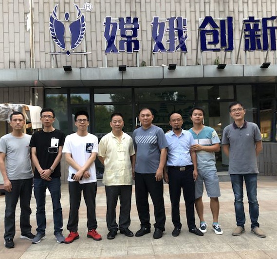微信图片_20180919175645.jpg