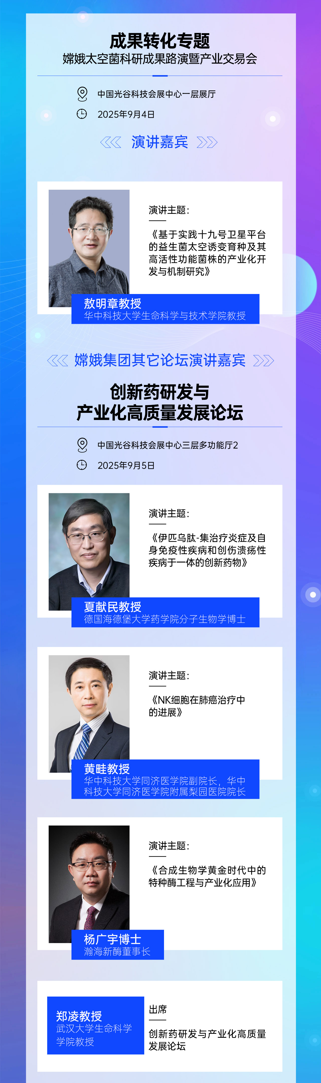 倒计时6天_05.jpg