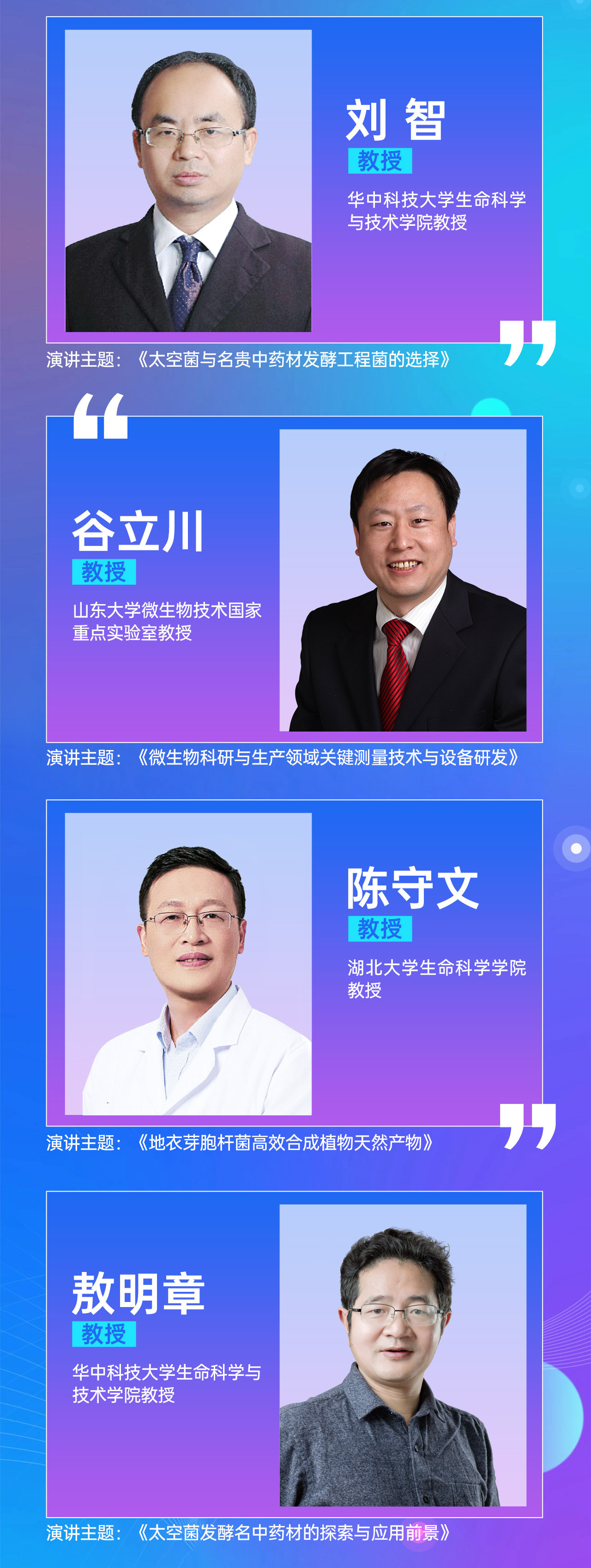 倒计时6天_04.jpg