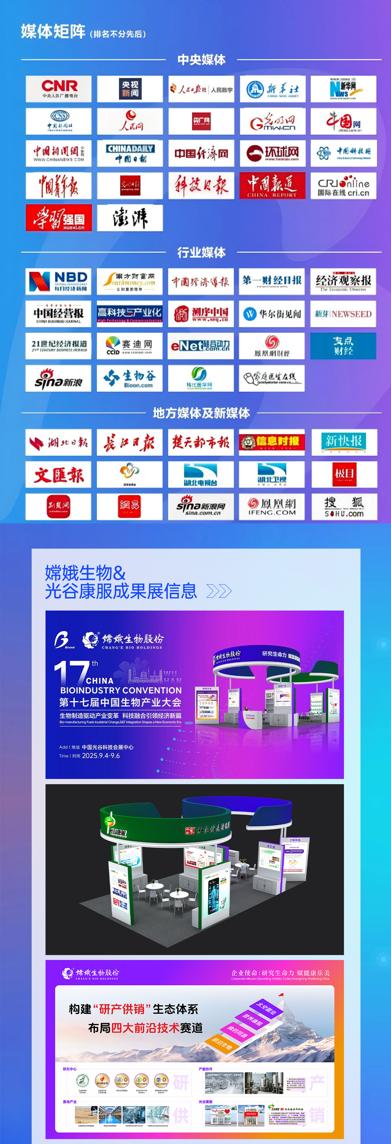 倒计时6天_07.jpg
