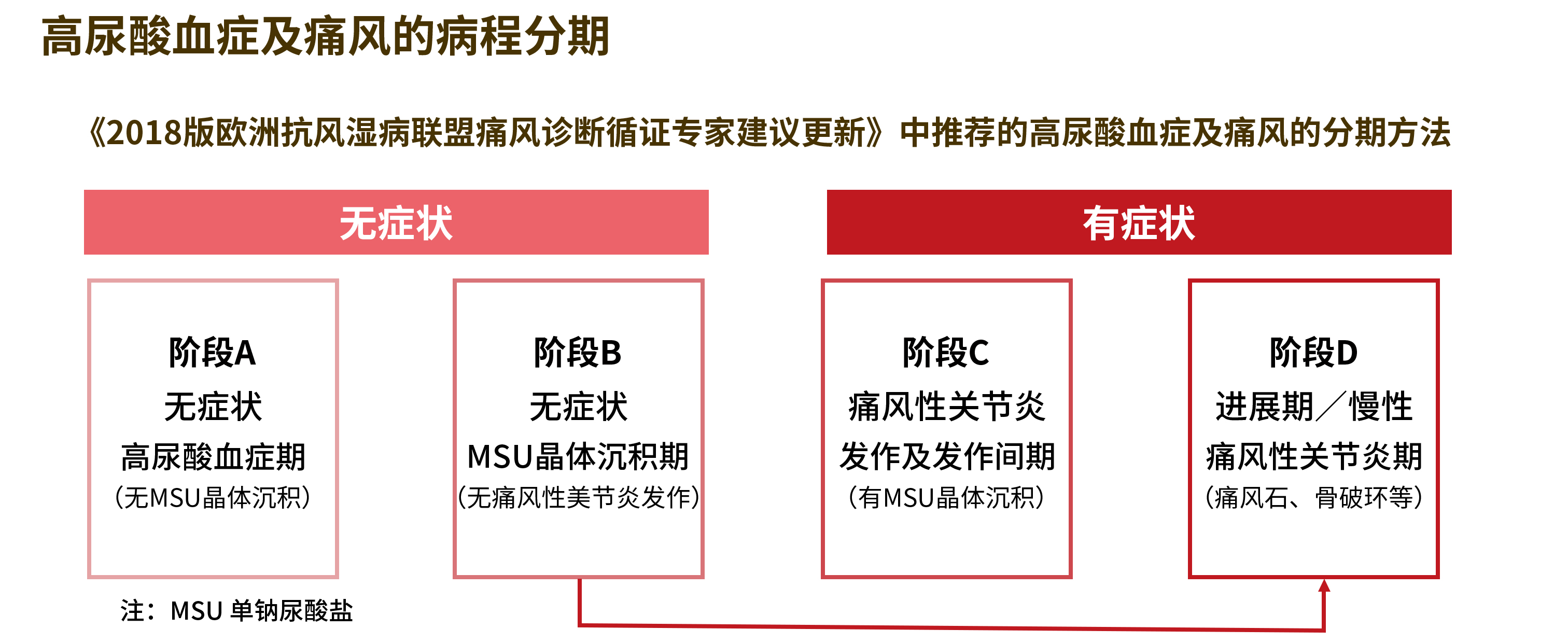 微信图片_20240221123553.jpg