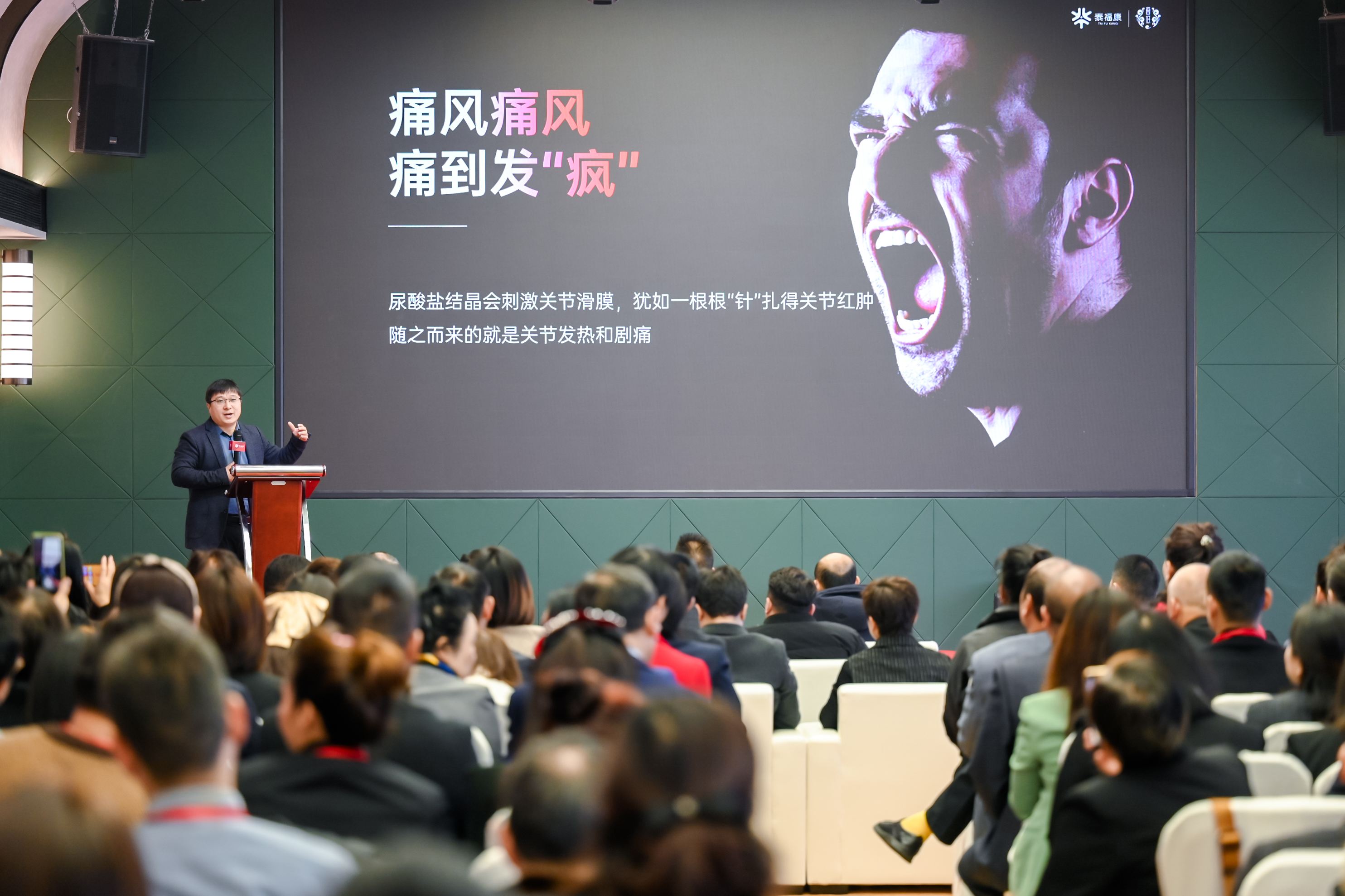 微信图片_20240112132846.jpg