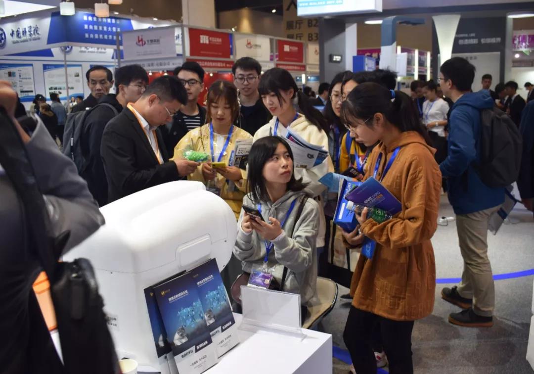 微信图片_20191114135635.jpg