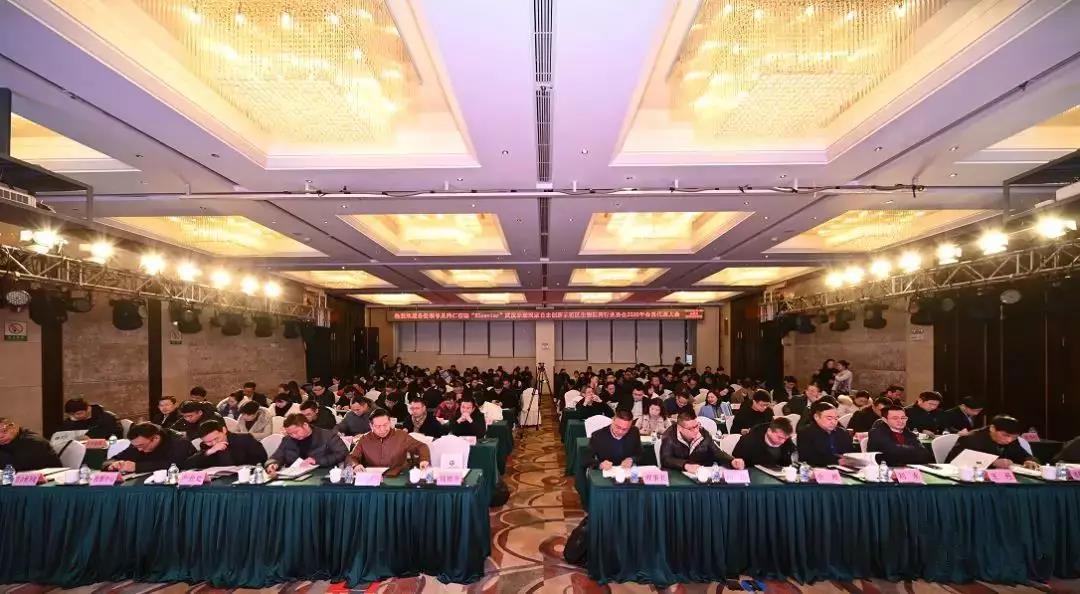 微信图片_20200113135839.jpg