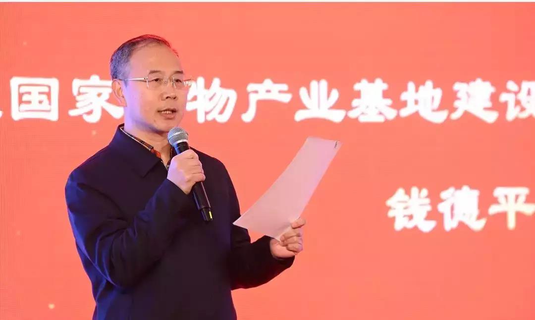 微信图片_20200113135806.jpg