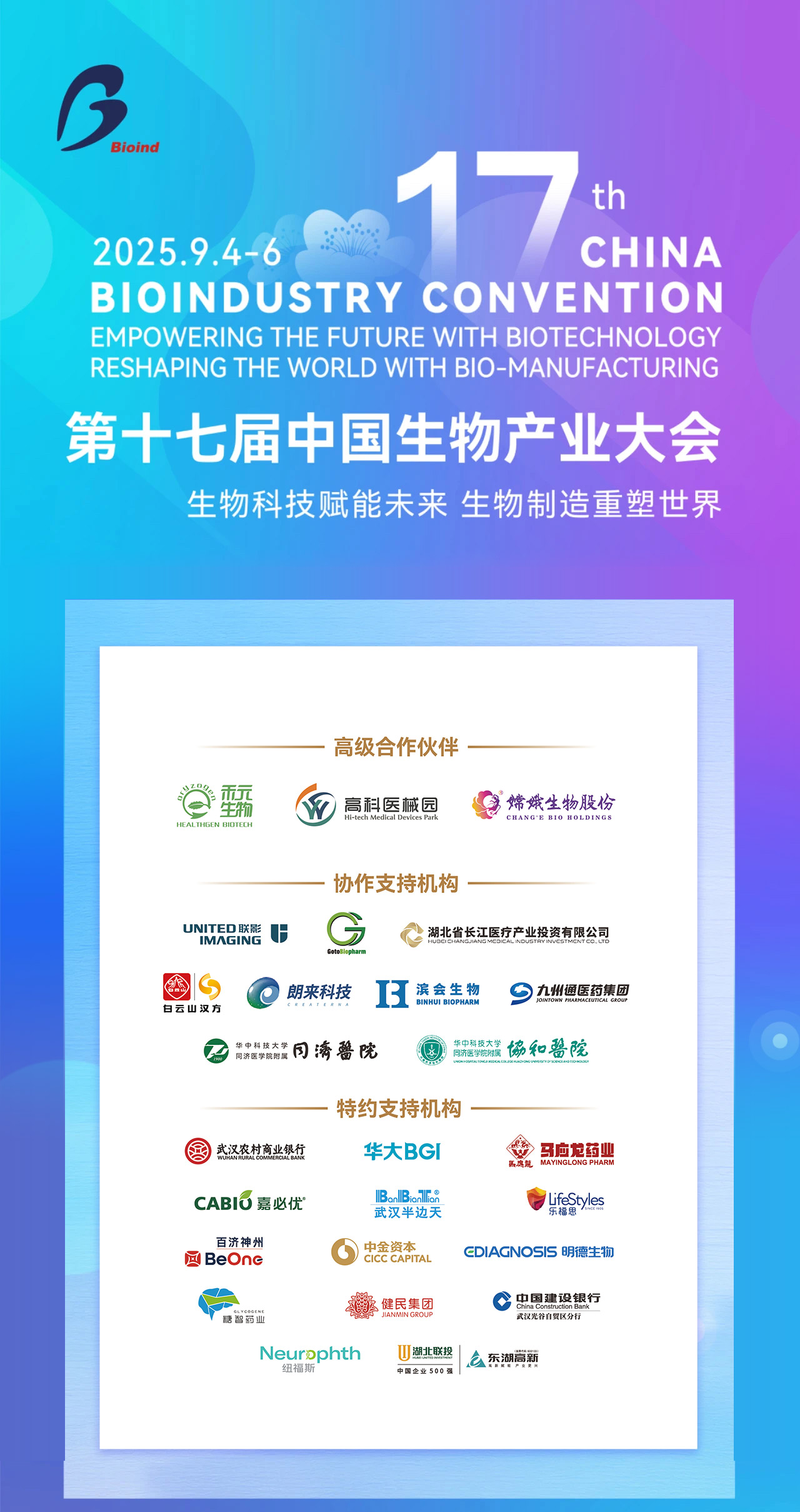倒计时6天_01.jpg