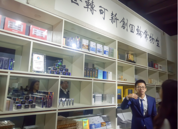 点击查看高清原图