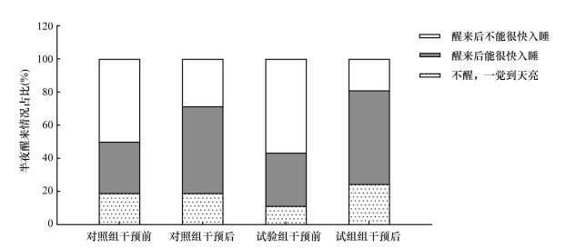 图片18.png