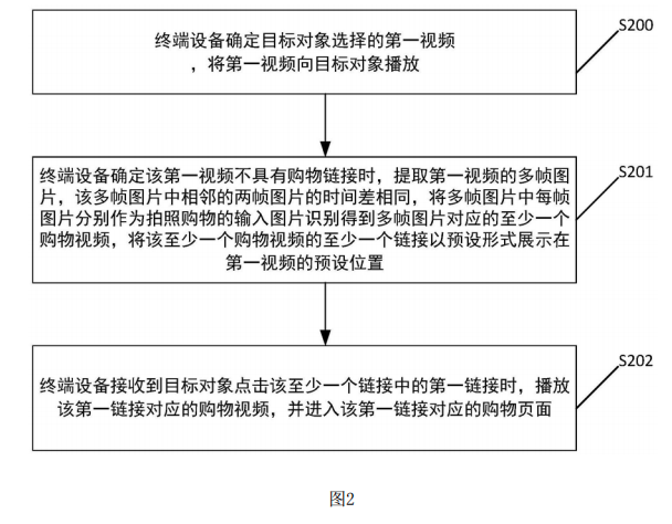 企业微信截图_20231212170733.png