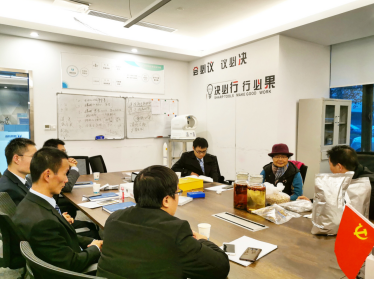 微信截图_20191230153630.png