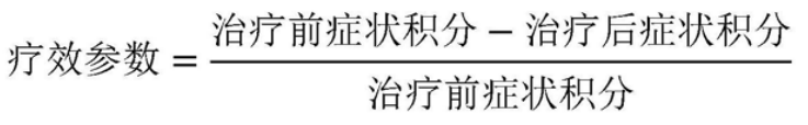 企业微信截图_20231206092518.png