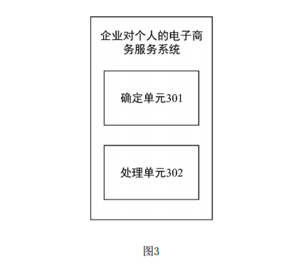 企业微信截图_20231212170741.png