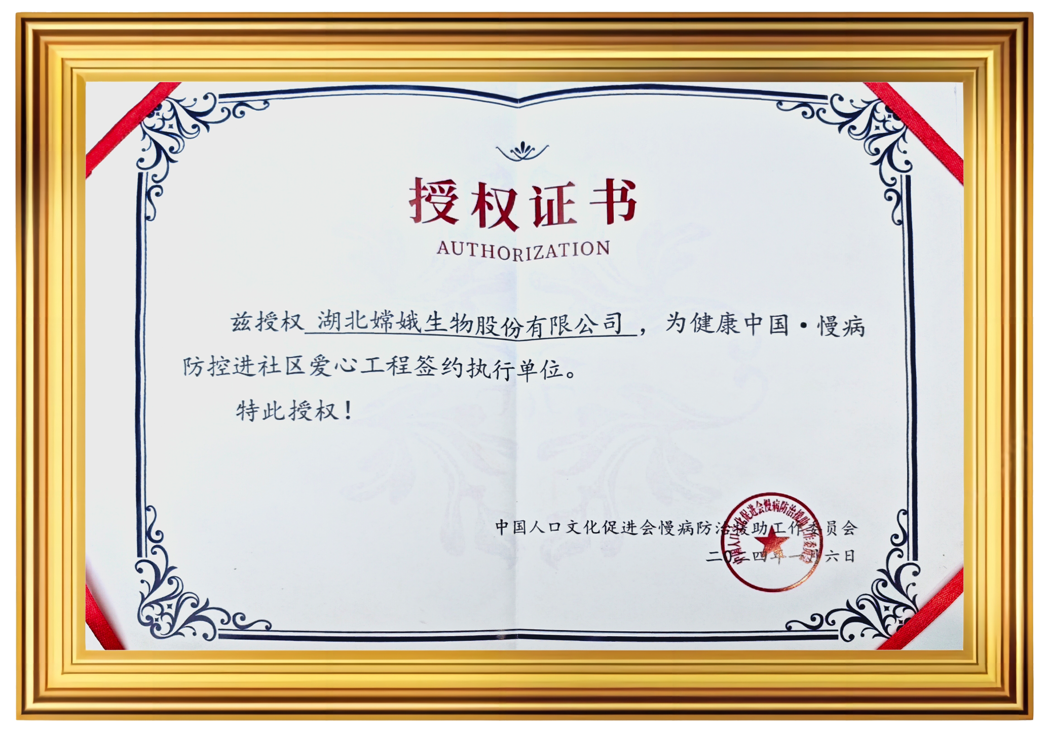 f5d7ed33967c1fbe9ea1b900f0ec3cced0884a4c9d75-C6X05x_fw658webp.png