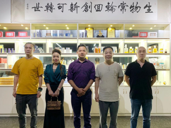 健德集团.png