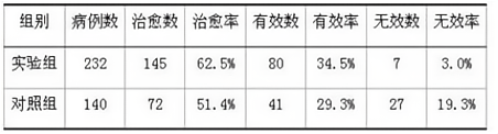 企业微信截图_20231114155434.png